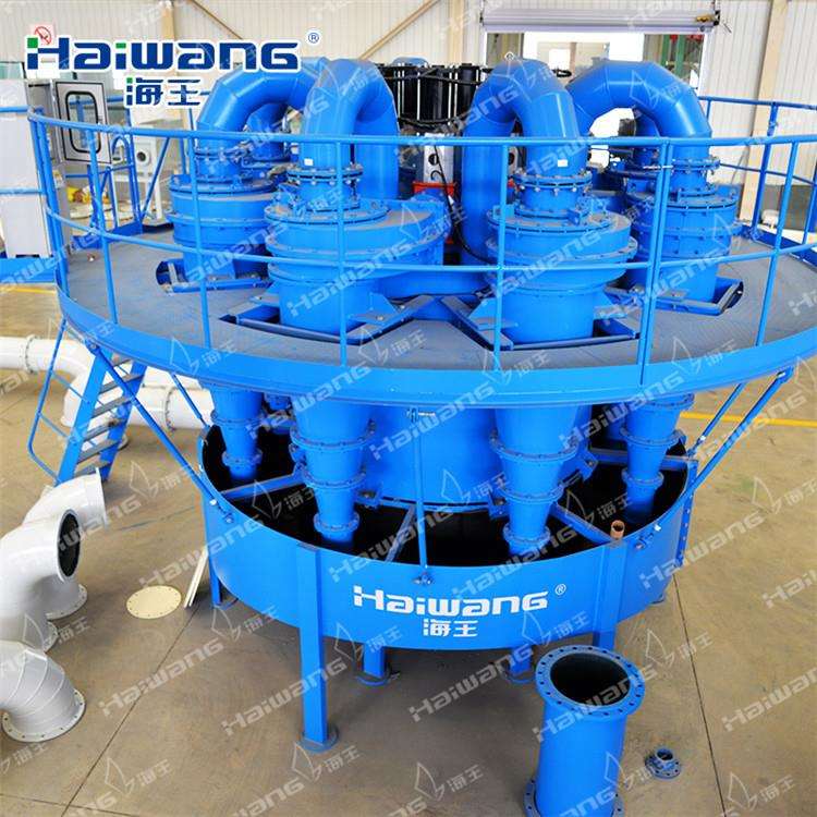 新新海王泥浆净化旋流器组盾构泥水分离系统旋流器DN50旋流器