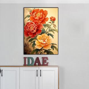 创意钻石绣工厂直供 牡丹花5D钻石画DIY满钻美式 新款 直销跨境热卖