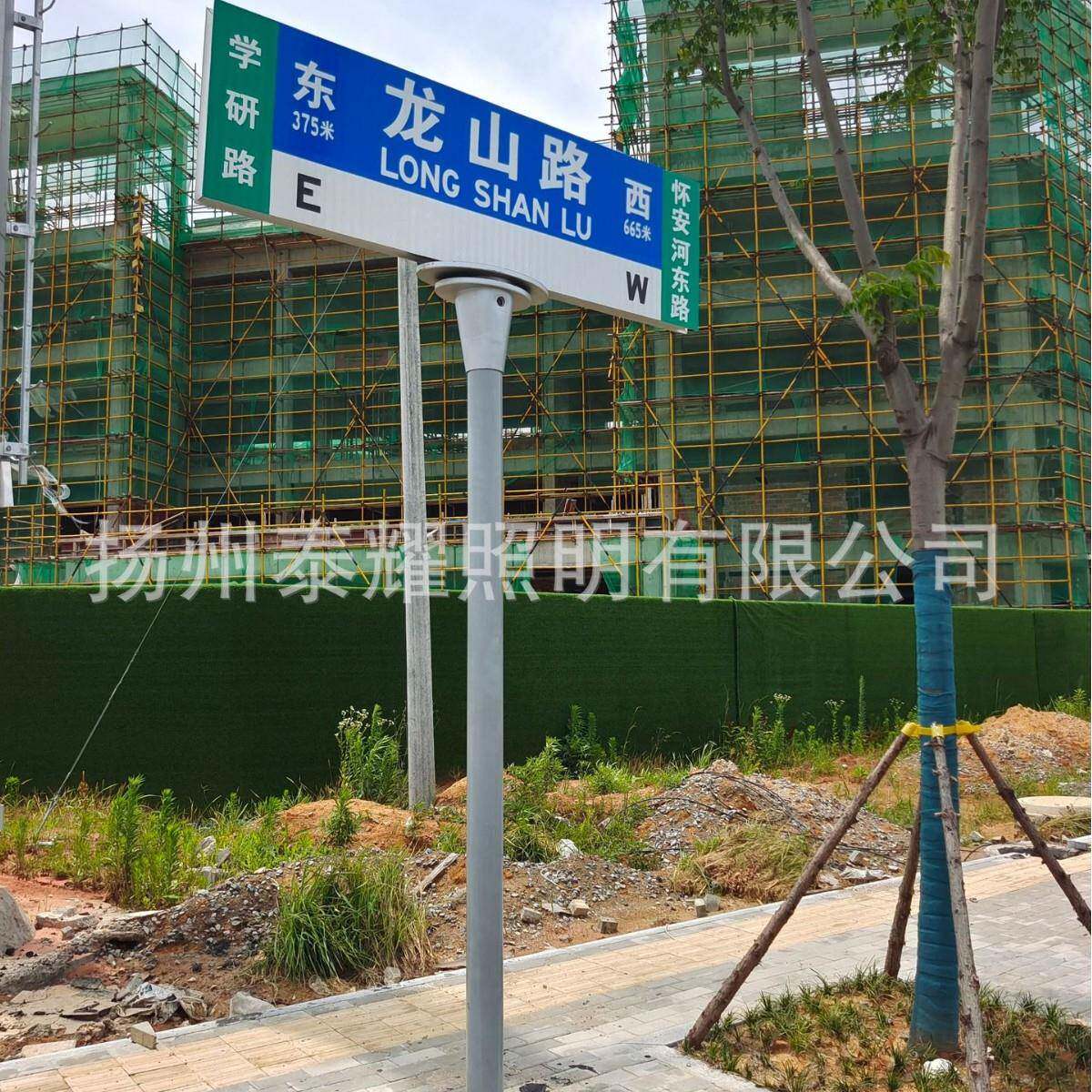 国标路名牌限速标志牌高速交通指示标志牌铝材滑槽抱箍高强