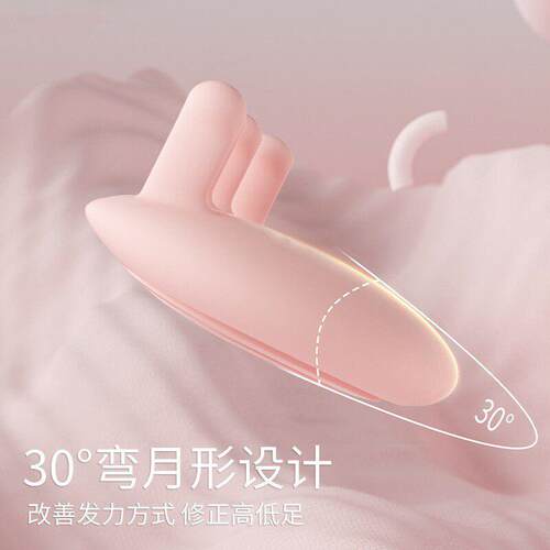 Foot Arch Trainer For Flat Feet Toe Correction
