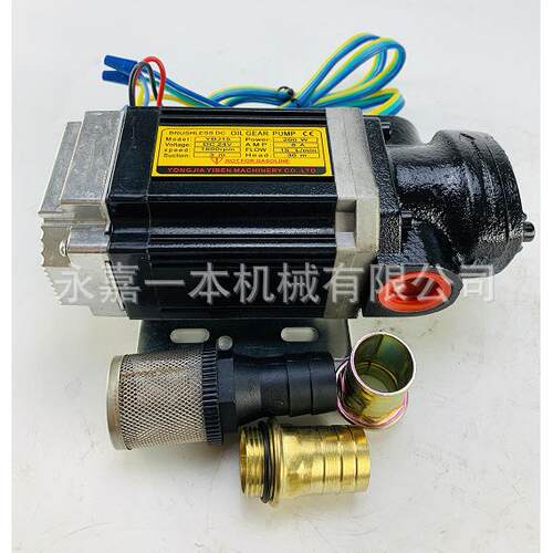 无刷直流润滑泵 无刷直流齿轮泵油泵 Brushless DC Oil Gear Pump