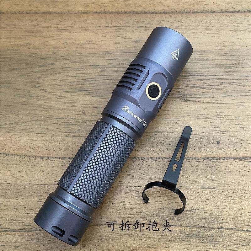 磁吸中按多功能户外照明远射20W强光40.2LED充电21700手电筒USB充