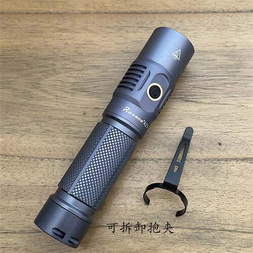 磁吸中按多功能户外照明远射20W强光40.2LED充电21700手电筒USB充