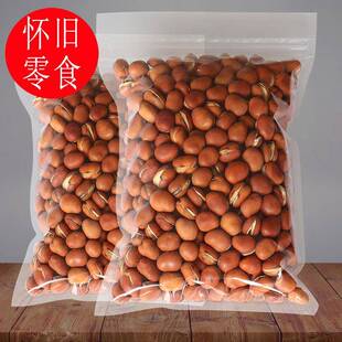 炒蚕豆零食2斤蚕豆龙眼豆微咸馋豆干 干炒怀旧沙胡豆农家散装风味
