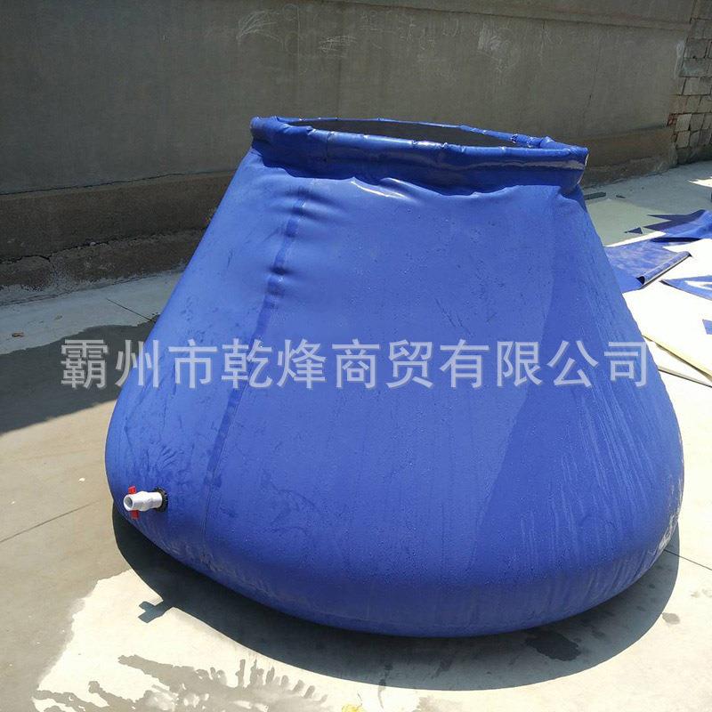 民政救灾折叠软体储水罐大型圆台储水囊蓝色大容量蓄水池