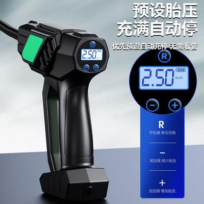 无线多功能车载气泵手持携式智充能便预设胎压车汽打气泵轮胎5252