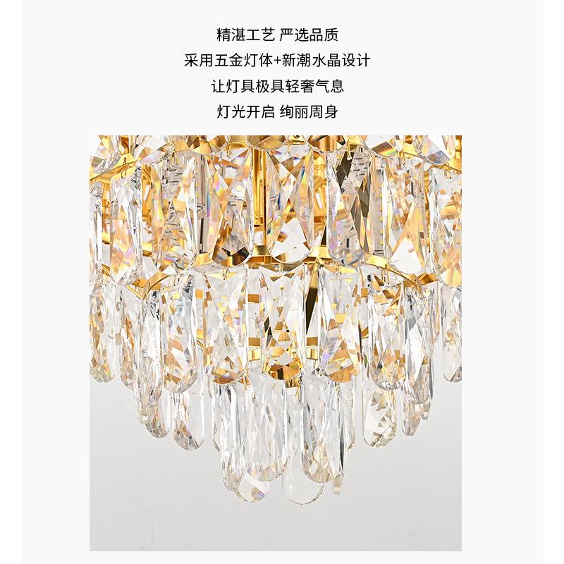欧式高级水晶吊灯复古金色奢华别墅客厅餐厅吊灯现代精致家装灯具