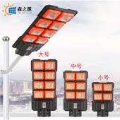 厂家led工程款 一体人体太阳能户外感应太阳能灯 路灯庭院新款