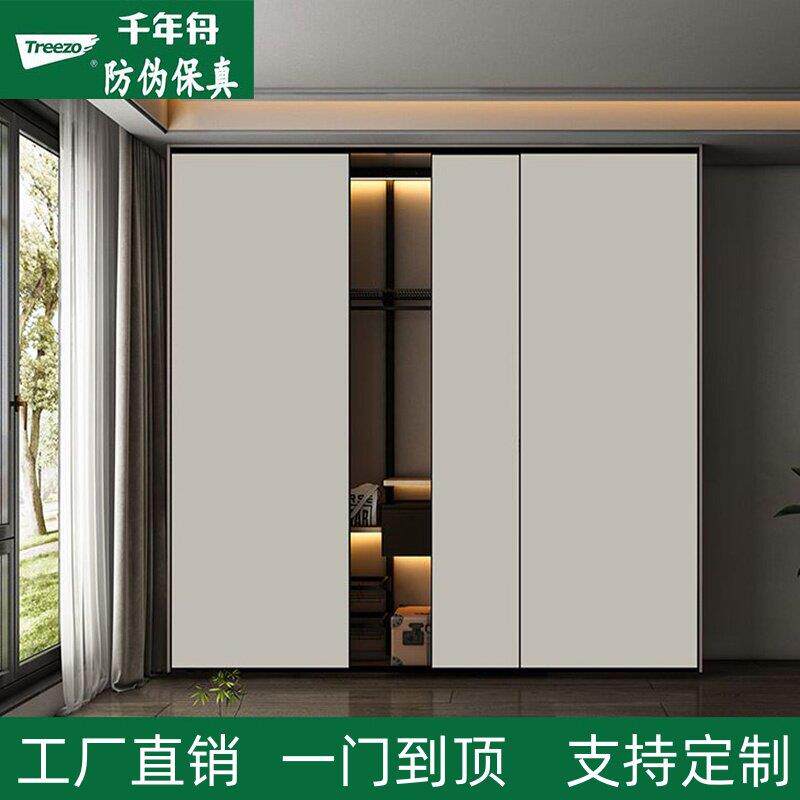 千年舟移门防伪精板金属衣柜门推拉门定制PET移门定做环保衣柜门