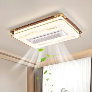 客厅吸顶灯风扇灯卧室吸顶风扇灯静音主灯新款餐厅新中式大厅