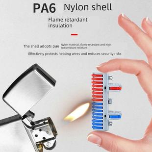 二进二十出2.5平方端子排分支端子表控制配电箱并联端子排