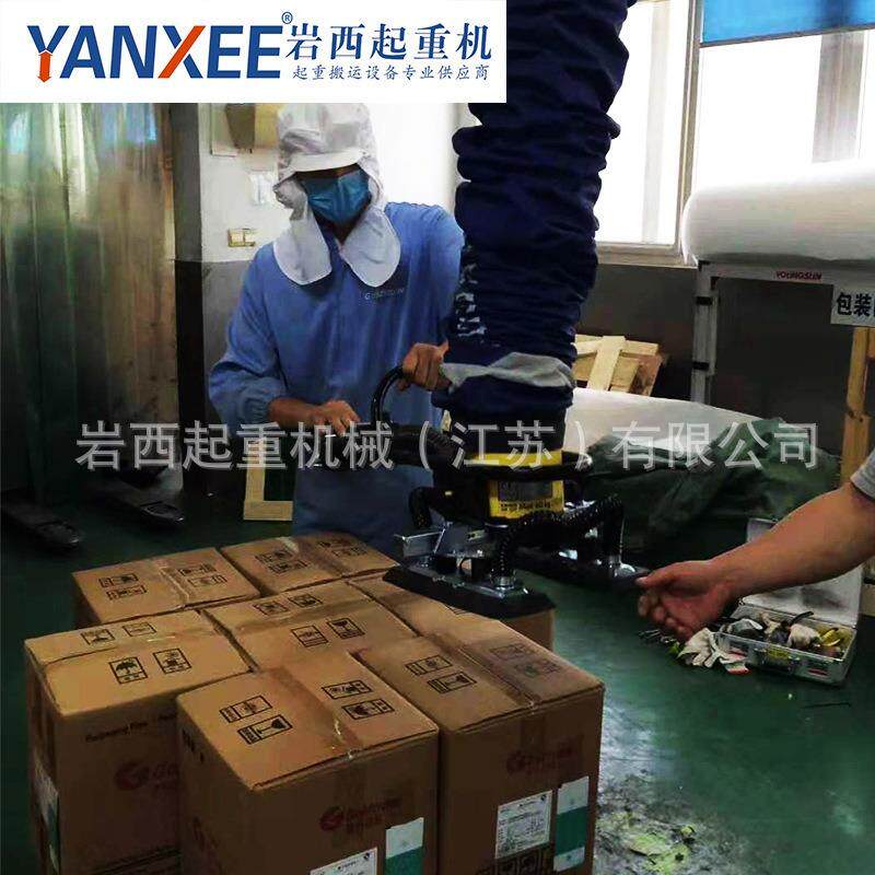 气管吊具纸箱搬运码垛编织袋搬运吸盘吊具气管吸吊机