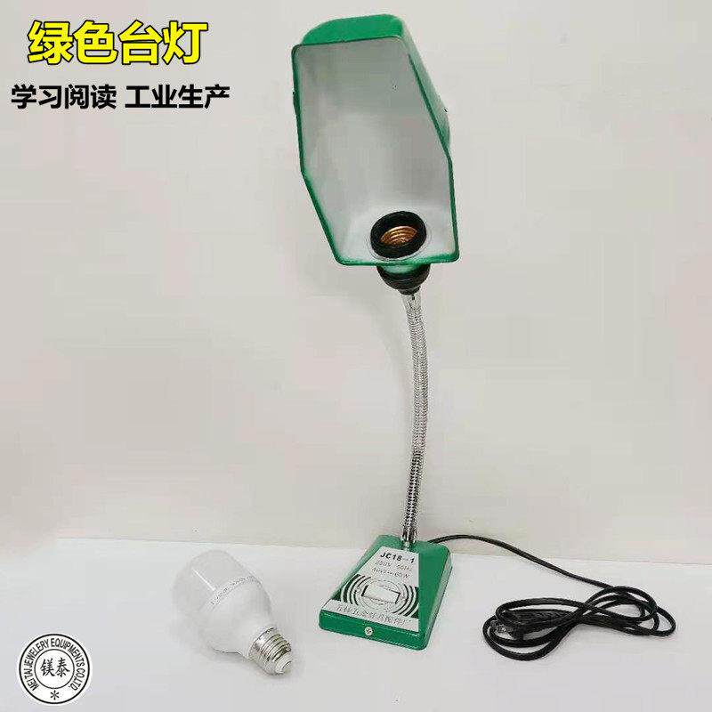 书桌护眼台灯宿舍家用床头夹子工作办公电脑绘图LED长臂折叠伸缩