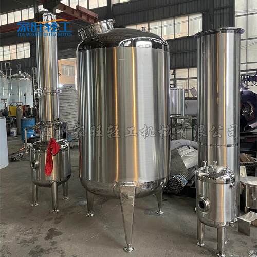 不锈钢储罐中药缓存罐中转罐储水储液罐应用于食品制药化工