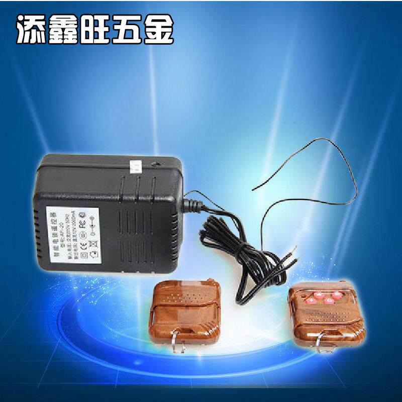 门锁控制器遥控电源远程开锁电锁控制智能门锁系统控制器带电源