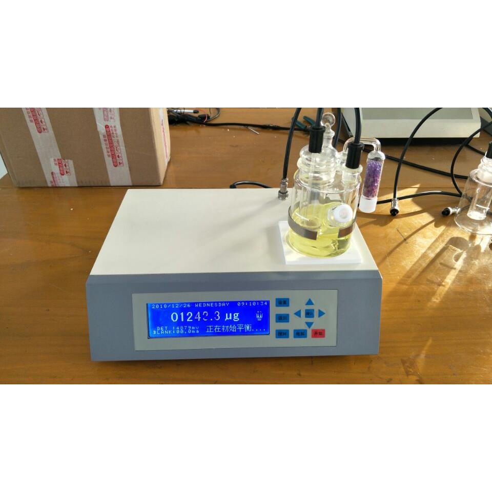 北京供应实验室卡尔费休水份快速测定仪WS-8A微量水分计