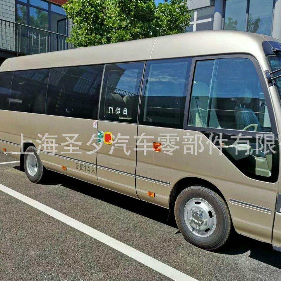 考斯特窗帘改装车窗帘房车窗帘卷帘