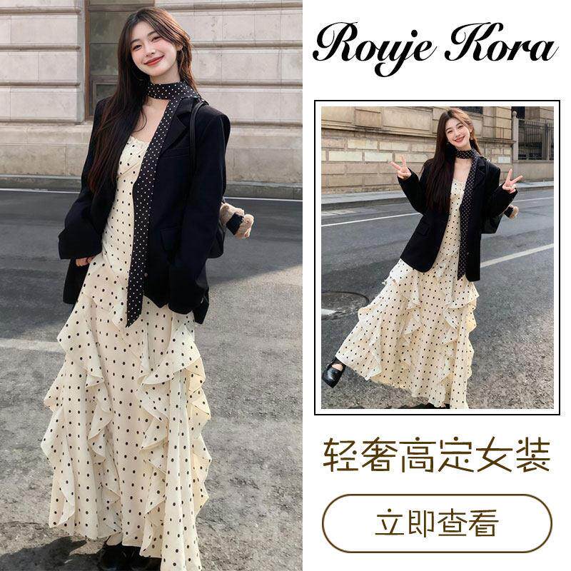 Rouje Kora韩系千金感西服连衣裙女士春季高级感波点气质两件套装