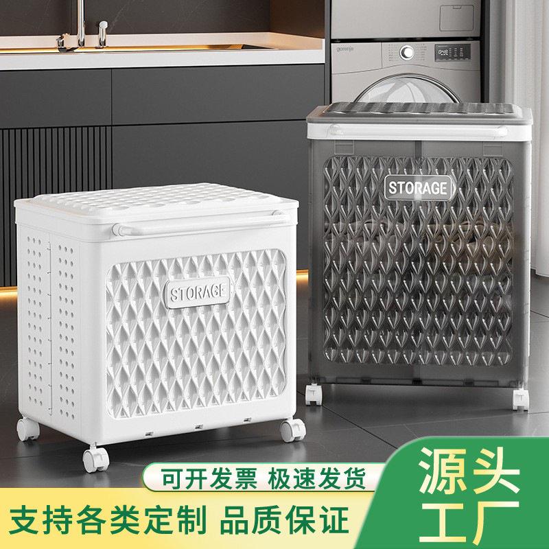 脏衣篓家用收纳篮卫生间脏衣服大容量可折叠收纳筐浴室洗澡脏衣篮图片
