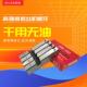 干用无油电动套丝机板牙管子螺纹2寸3寸4寸电动100型特种钢高速网