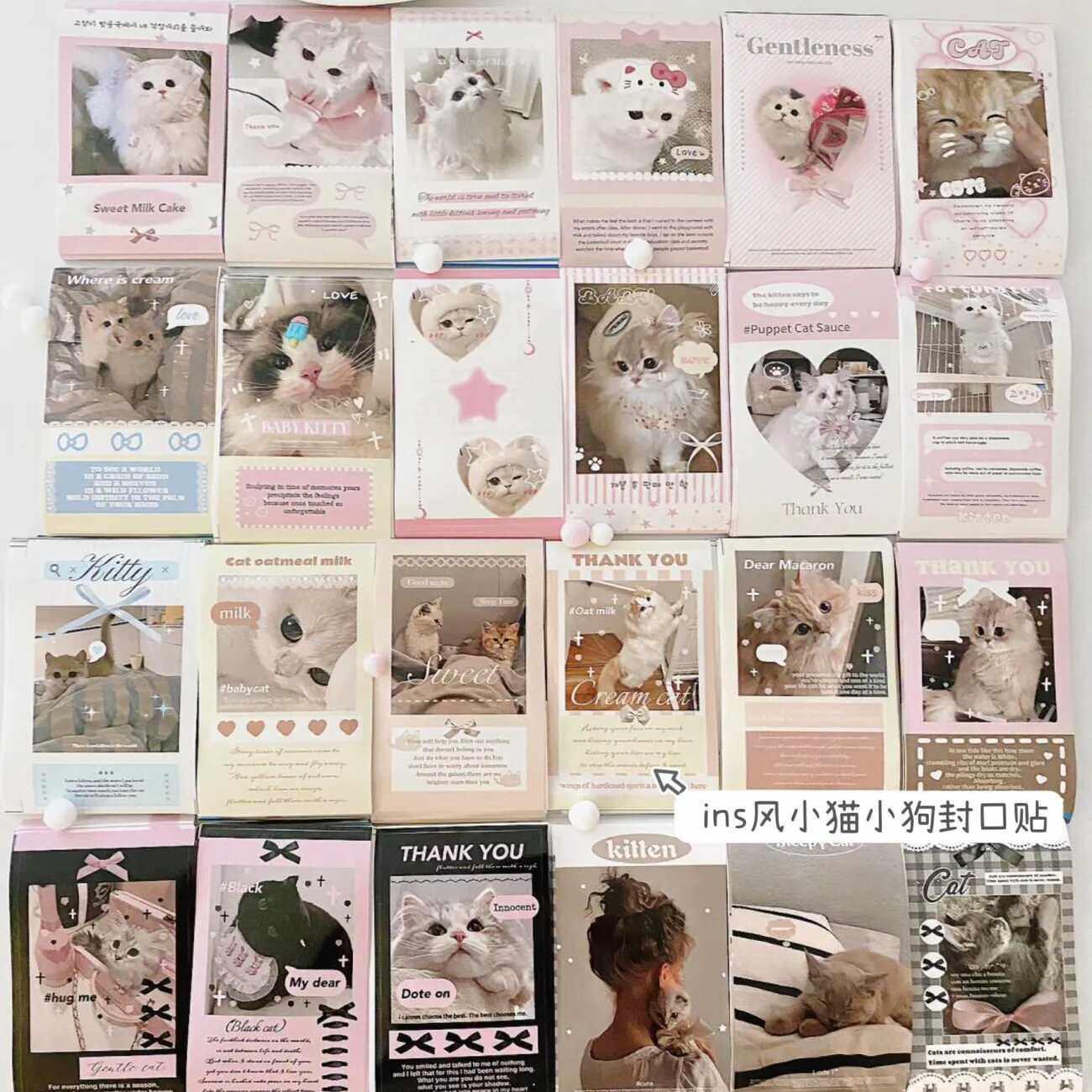 ins小猫小狗高级封口贴纸手帐装饰胶条礼物打包封箱胶带行李箱贴