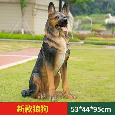 客厅树脂动物仿真金毛柯庭院雕塑基入户玄关狗装饰摆件狼狗工艺品
