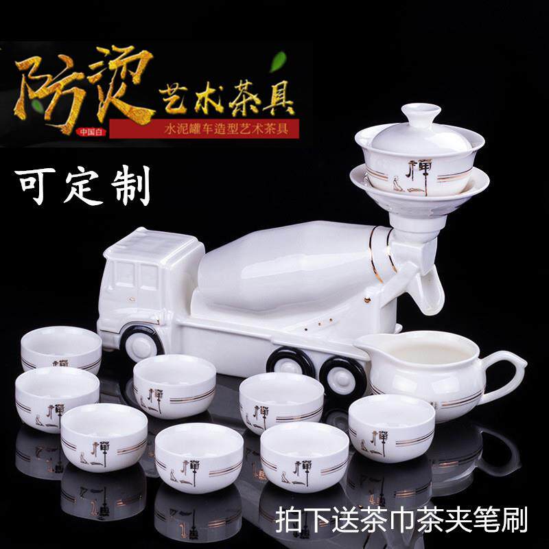 全半自动十二生肖茶具套装创意陶瓷懒人防烫功夫泡茶器商家用礼品