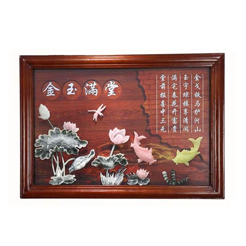 电表箱装饰画画玉雕画式立体浮雕液上电表箱画翻电闸盒遮中挡实木