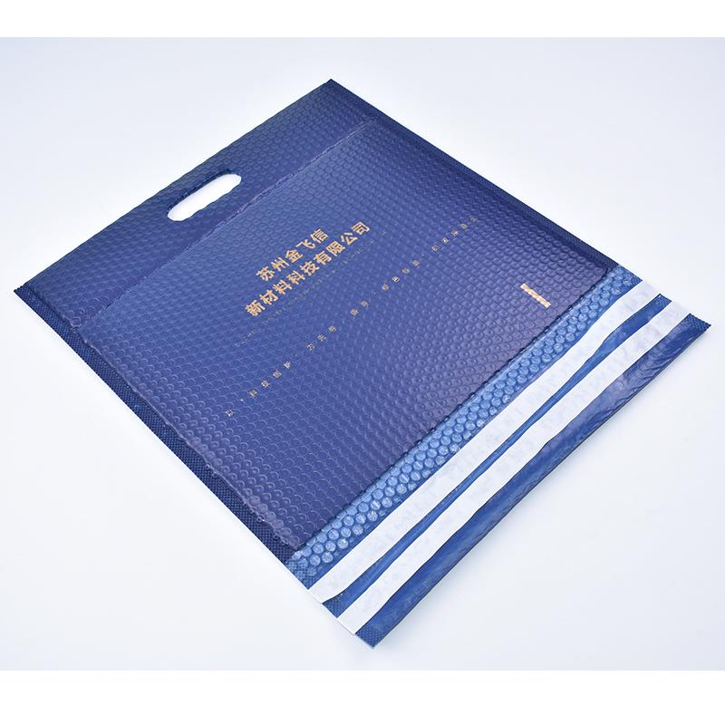 厂加RRN家厚紫色共挤膜双胶条装手提气泡袋服彩袋色泡沫信封袋