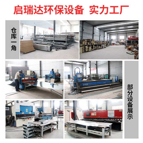 移动厕所厂家定制景区生态免水公共卫生间成品一体式智能移动厕所