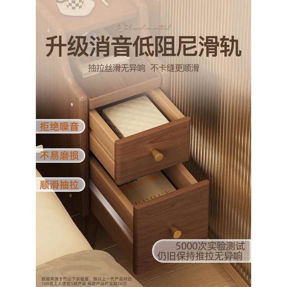 床头柜实木小型极窄边床夹缝置物柜窄家床头柜-Z用卧室3公0超分宽