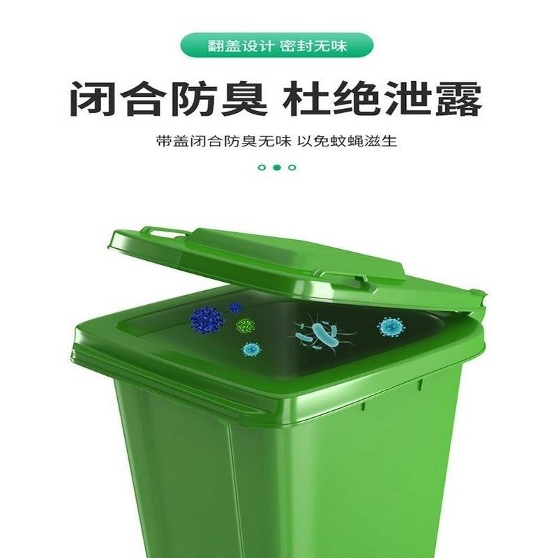 2L商用垃圾桶升分类带盖铁皮桶铁质240农村方形户外镀锌板其他图片
