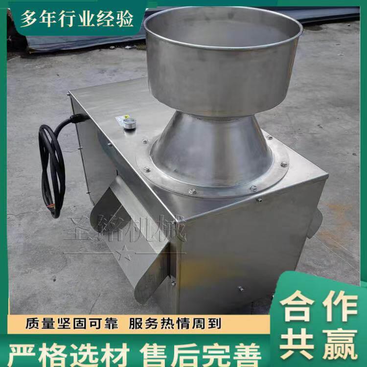 商用椰子椰肉粉碎机 生姜粉碎机 洋葱大蒜打碎机