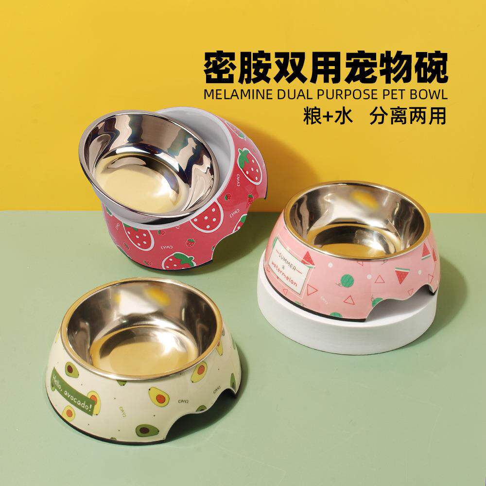 狗碗密胺A5料狗笼宠物食盆喂食粮饮水猫用品不锈钢防打翻猫碗