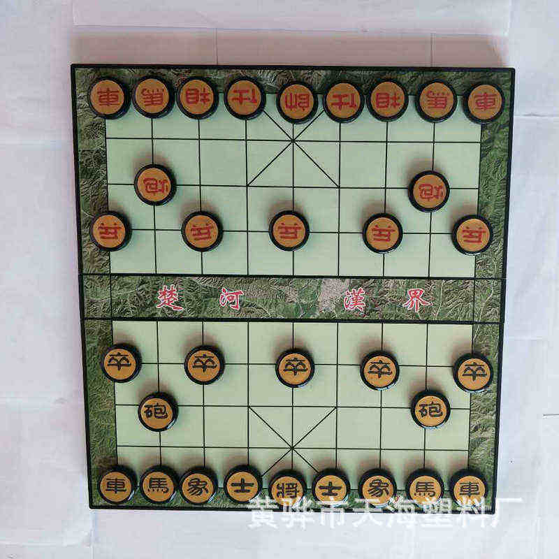 源厂供应三代磁石中国象棋-9路围棋 友明便携式两用趣味游戏棋