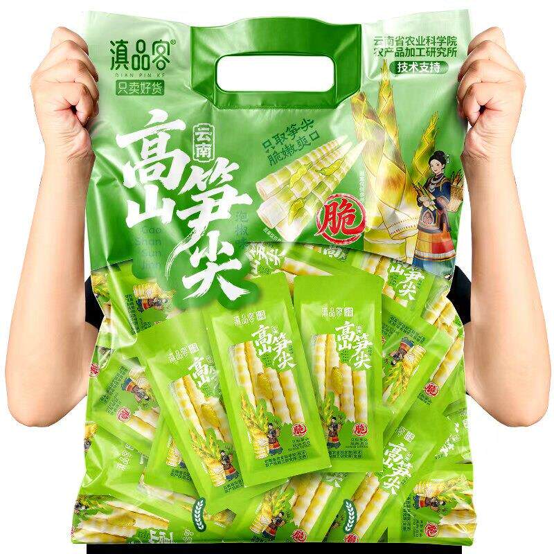 农科院云南高原泡椒笋尖高山山椒脆笋尖酸辣即食0脂低卡解馋零食