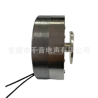 现货供应65MM大功率50瓦振动共震扬声器 50W共振喇叭