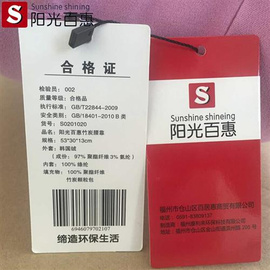 床头靠枕抱枕女男生款睡觉办公室午睡枕护腰座椅子腰枕靠背垫神器