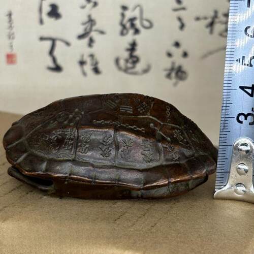 厂家【2987人】招财龟壳富甲天下乌龟壳手把雕刻文玩挂件富甲直销