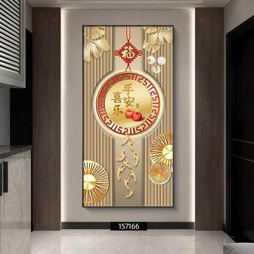 五福临门玄关装饰画新中式入户正对门福字挂画中国结客厅过道壁画