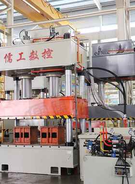 6380吨双缸液压压机500T00t四柱力机31RLF5吨1000吨伸拉成型油压
