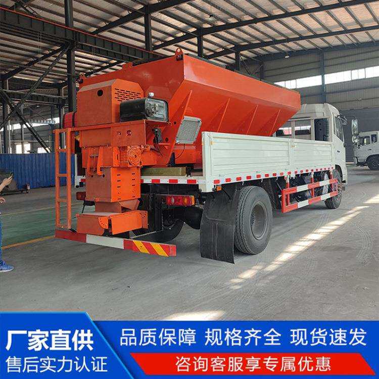 小型后挂式融雪剂撒布机道路养护除雪撒盐机市政环卫融雪洒布车