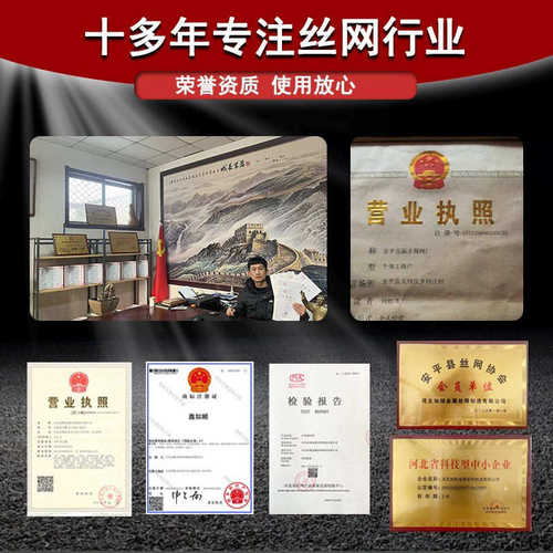 动物园户外加粗钢丝防锈冷热镀锌养殖围栏防护铁丝菱形方格勾花网