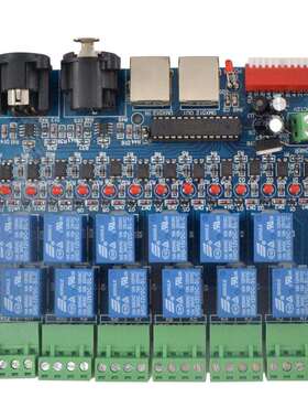 led全彩灯带控制器12通道dmx512解码器12路继电器 led解码器 现货