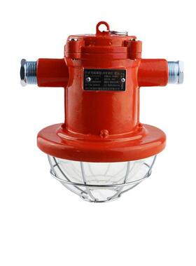 矿用隔爆型LED支架灯DGC18/127L/18W24W防爆圆形照明灯防爆灯