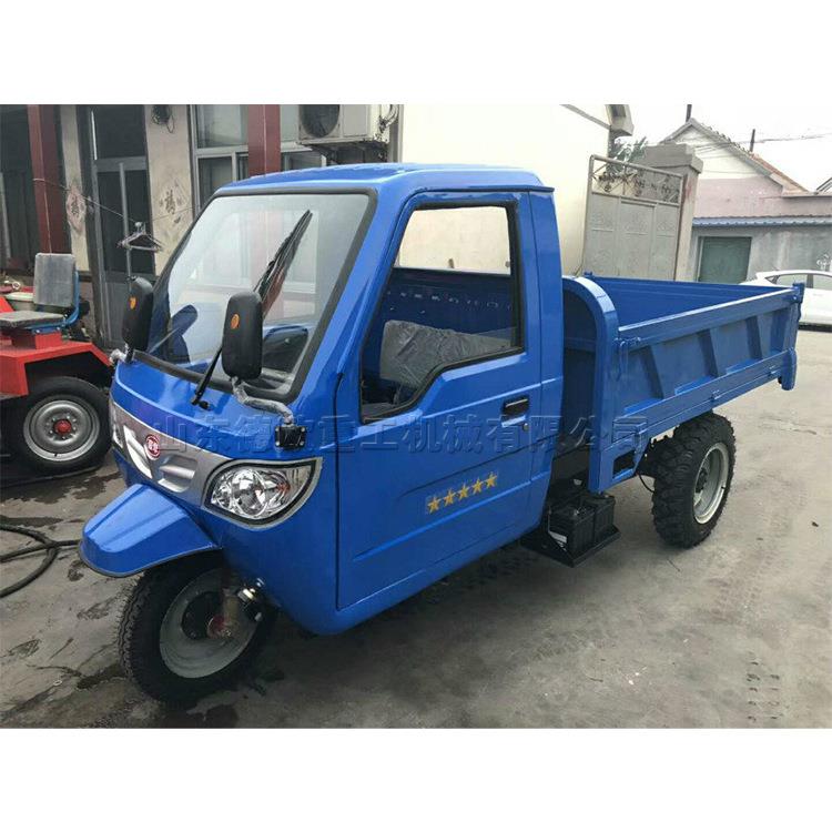 三开门全封闭柴油三轮车 电启动液压自卸翻斗车 U型斗建筑果园