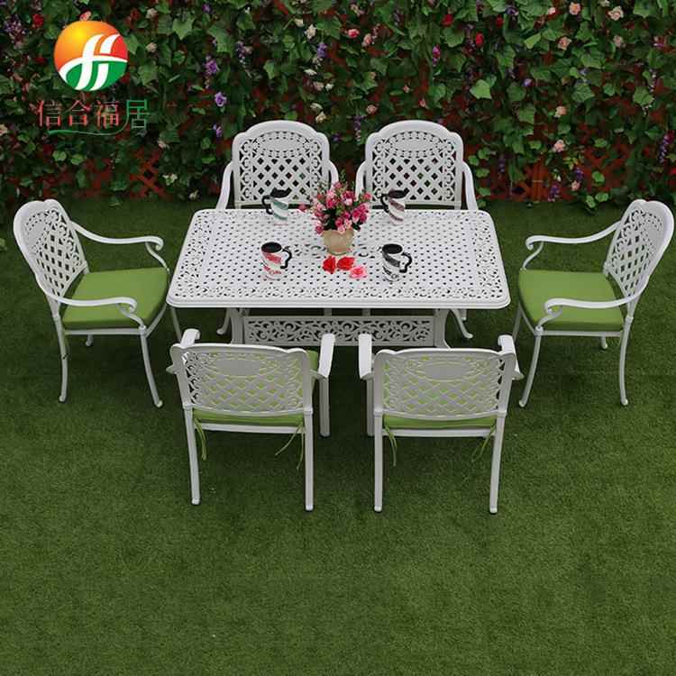 源头厂家 休闲庭院阳台创意铸铝桌椅 白色多款式精美休闲椅