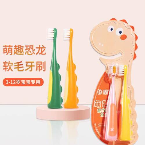 Children's Toothbrush with 10,000 Bristles, Soft Bristle Too