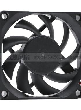 原装SUNON建准ME70151V1-000C-A99 7015 12V 1.36W 直流散热风扇