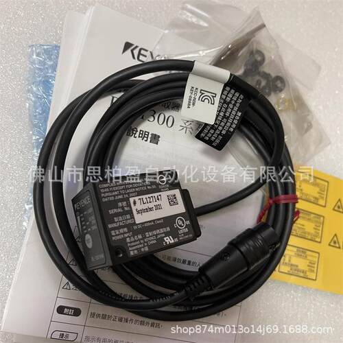 基恩士BL-1371 BL-1350HA BL-1300HA BL-1301HABL-1351HABL-H13WE